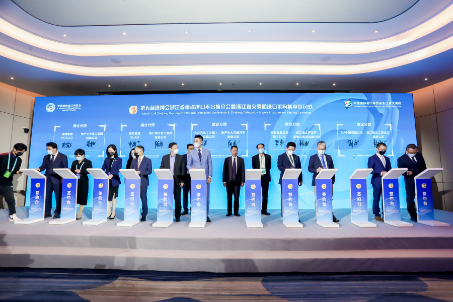 166787724667825008U5.png 图片3.png